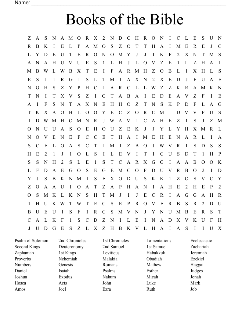 Bible Crossword Puzzles Printable Pdf Bible Crossword Puzzles Printable Pdf