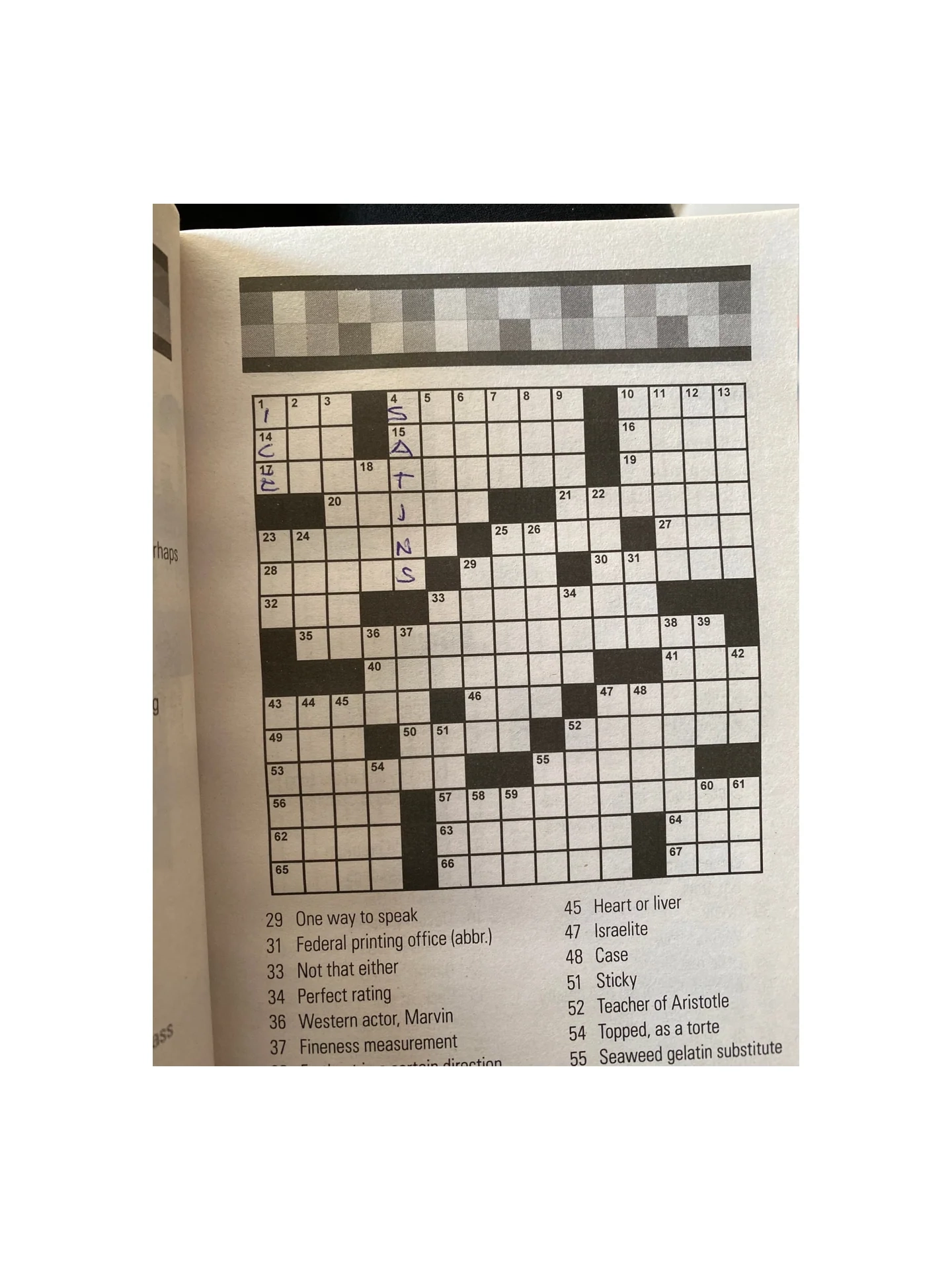 Cheap Crossword Puzzle Books Cheap Crossword Puzzle Books