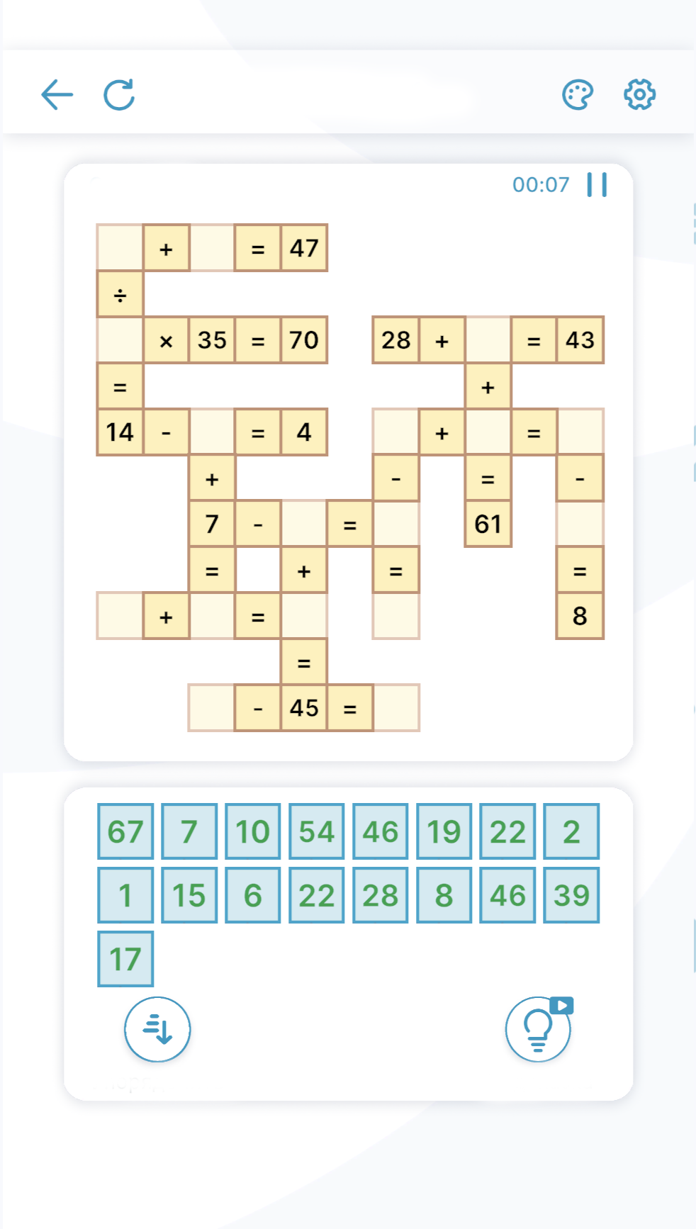 Crossword Math Puzzle