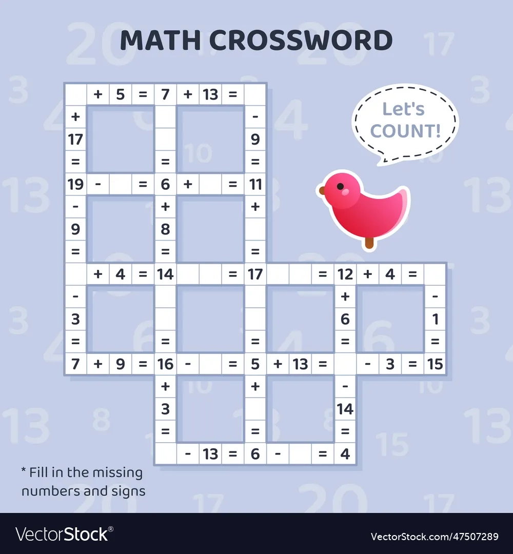 Math Crossword Puzzle
