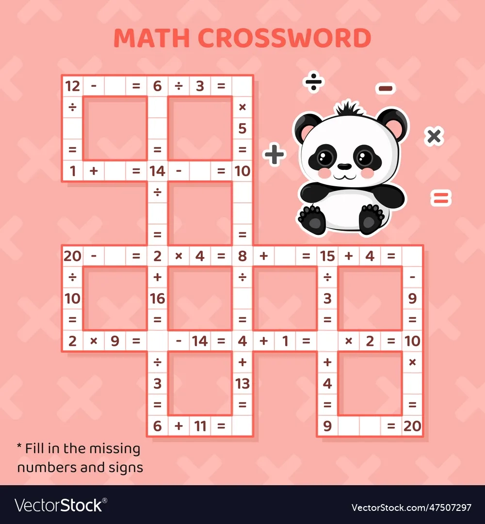 Math Crossword Puzzle Printable Math Crossword Puzzle Printable