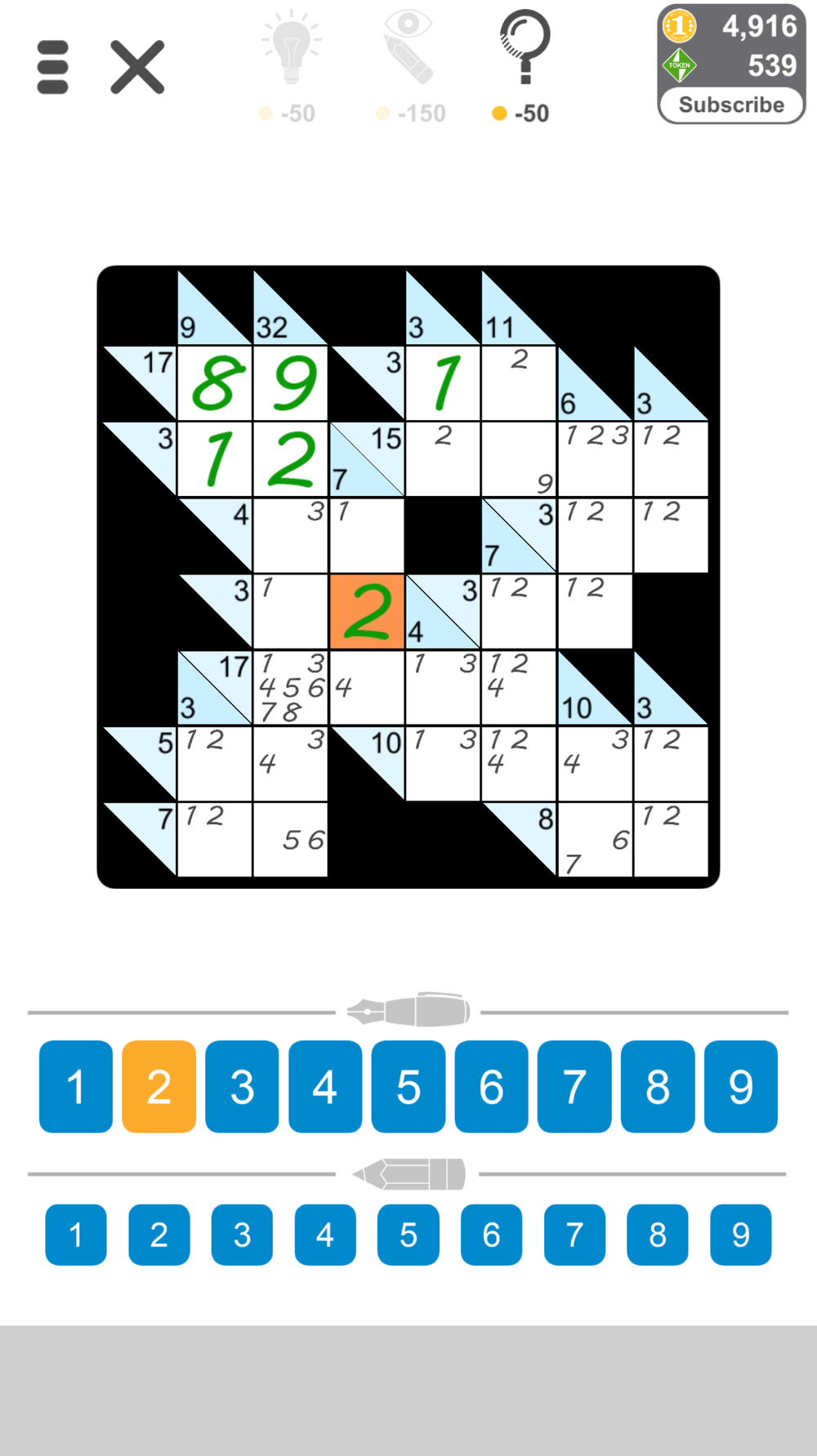 Crossword Puzzle Page